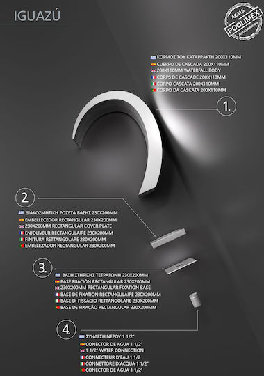 Imex Poolzubehör Silver