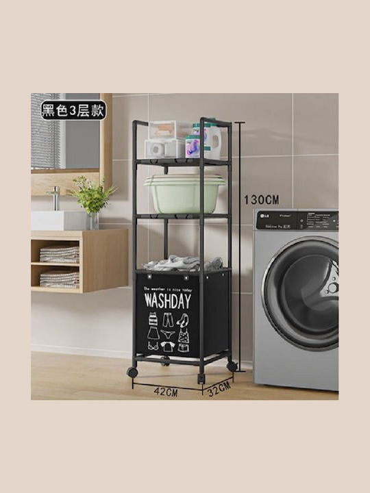 Yh6905-3 Καλάθι Απλύτων Μεταλλικό Μαύρο Yh6905-3 Καλάθι Απλύτων Μεταλλικό Μαύρο