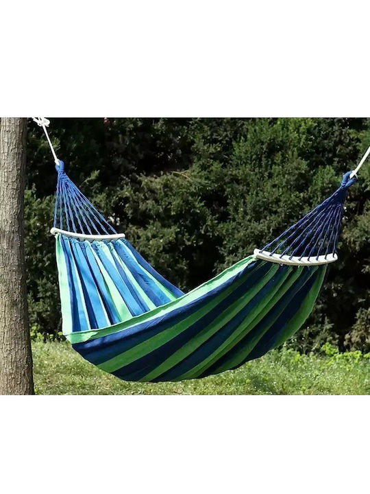 Double Hammock Multicolour 260x150cm