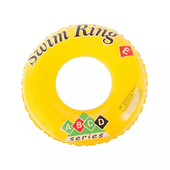 Kids' Inflatable Life Vest Ring 40cm – Multicolour Pool or Sea