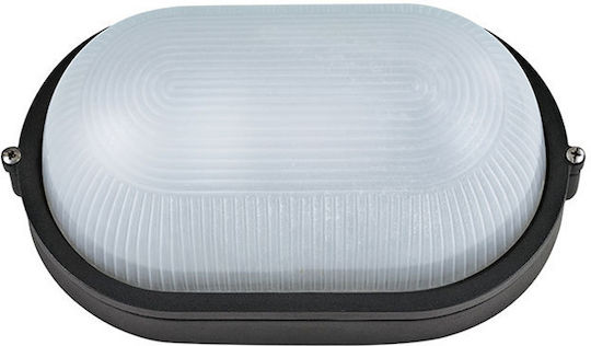 Aca Wall-Mounted Bulkhead Outdoor E27 IP45 28x9.8x11.8cm