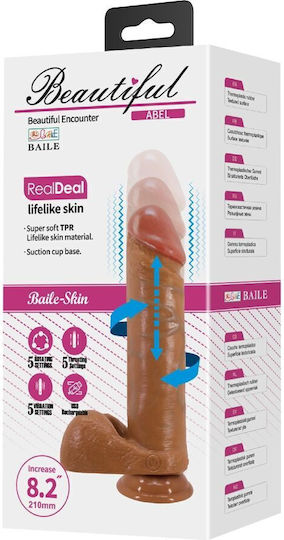 Baile Glass Dildo with Balls and Suction Cup Brown 21cm