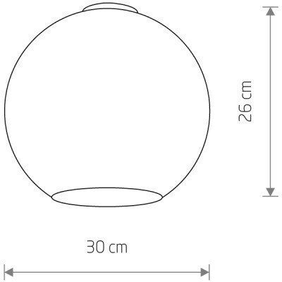 Nowodvorski Replacement Lampshade for Lighting Fixtures Silver 10203