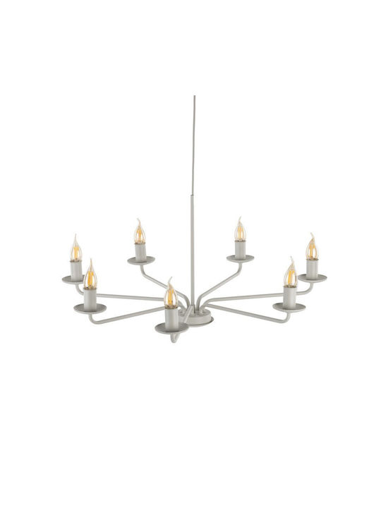 TK Lighting Limal Полилей Бежов 10254