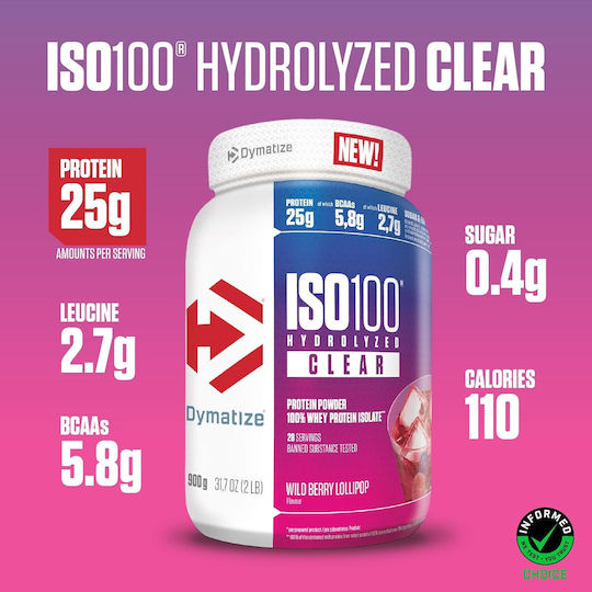 Dymatize ISO 100 Hydrolyzed Clear Πρωτεΐνη Ορού Γάλακτος με Γεύση Wild Berry Lollipop 528gr