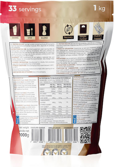 BMXX Protein Delight mit Geschmack Vanille 23.4gr