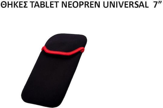 Neoprene Ръкав Черен (Универсален 7") 45243