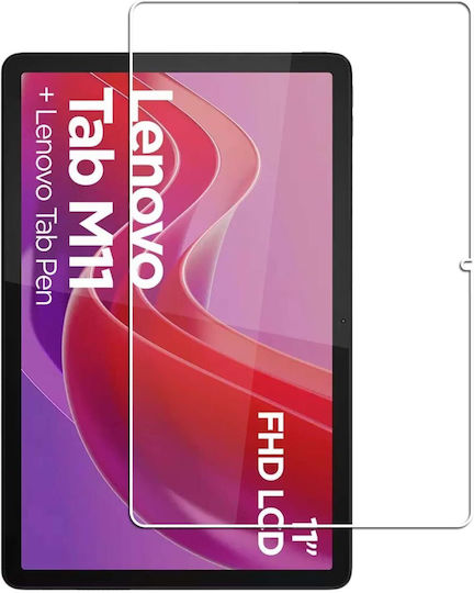 Закалено стъкло (Lenovo Tab M11)
