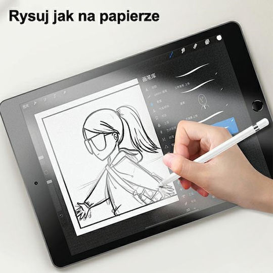 Usams Screen Protector (iPad Pro 2017 10.5” / Air 2019)