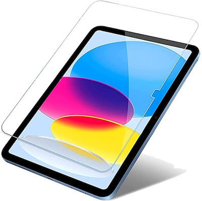Ipad Air 11'' 2.5D Закалено стъкло (iPad Air 11'' (2024))