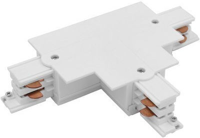 Nowodvorski Track Connector for Lighting Fixtures White 8681