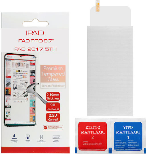 Volte-Tel 9H 2.5D 0.3mm Vollkleber Gehärtetes Glas (iPad Air / Air 2 / Pro 9.7” / 2017 9.7” / 2018 9.7”) 8190148