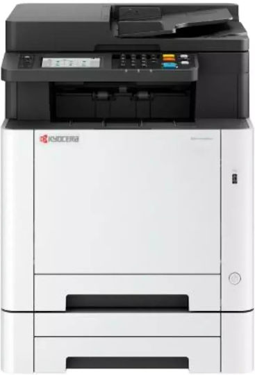 Kyocera Ecosys MA2600cfx Έγχρωμο Πολυμηχάνημα Laser