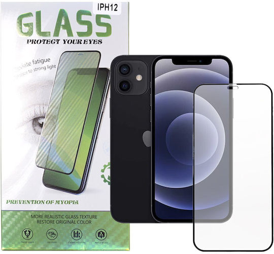 Spacer 3D 0.33mm Full Glue Screen Protector (iPhone 12 / 12 ProXiaomi 12 ProRealme 12 Pro / 12 Pro+)