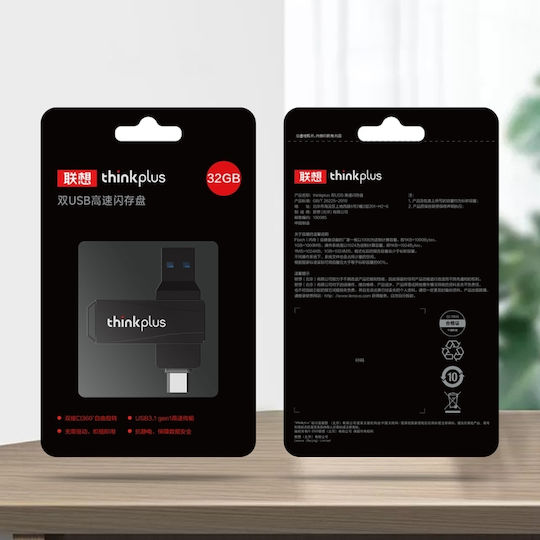 Lenovo Thinkplus MU252 64GB USB 3.1 Stick cu conexiune USB-A & USB-C Negru