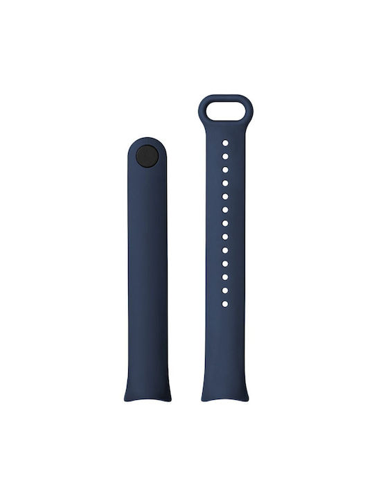 Fixed Каишка Син (Smart Band 8)