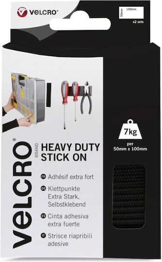 Velcro Αυτοκόλλητη Ταινία Χριτς Χρατς Μαύρη 100mx50mm 2τμχ Velcro Αυτοκόλλητη Ταινία Χριτς Χρατς Μαύρη 100mx50mm 2τμχ