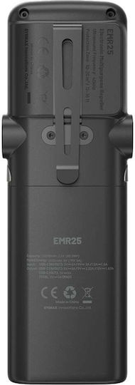 NiteCore Emr25 Ηλεκτρική Εντομοπαγίδα 20W 9110101489