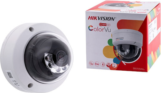 Hikvision DS-2CD2387G2-L(C) IP Surveillance Camera 4K Waterproof with Lens 2.8mm