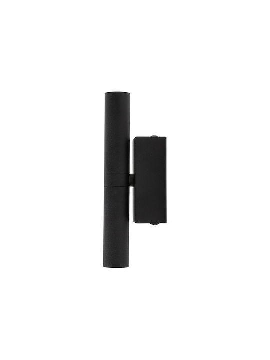 TK Lighting Μοντέρνο Φωτιστικό Τοίχου με Ντουί G9 Μαύρο