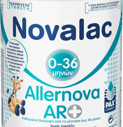 Novalac Γάλα σε Σκόνη Allernova Ar+ για 36+ Μηνών 400gr