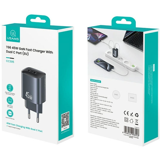 Usams Ladegerät ohne Kabel GaN mit 2 USB-C Anschlüsse 45W Stromlieferung Tarnish (CC305)