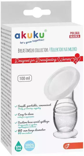 Akuku Χειροκίνητο Μονό Θήλαστρο Λευκό