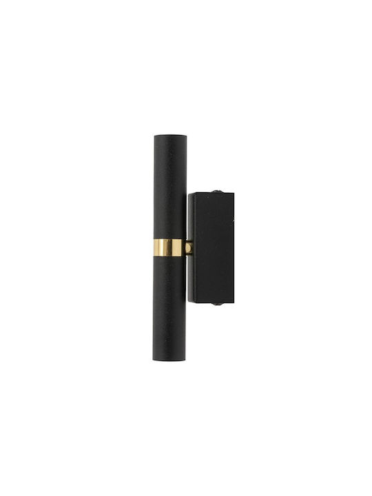 TK Lighting Φωτιστικό Τοίχου με Ντουί G9 Μαύρο