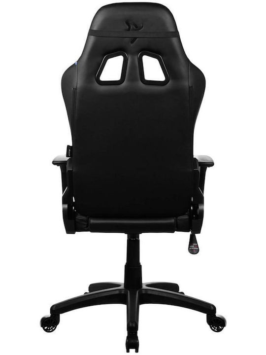 Archos AVANTI-SFB-ASH Scaun Gaming Textil Gri Archos AVANTI-SFB-ASH Scaun Gaming Textil Gri