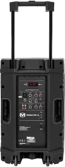 Mac Mah Active Speaker PA 250W