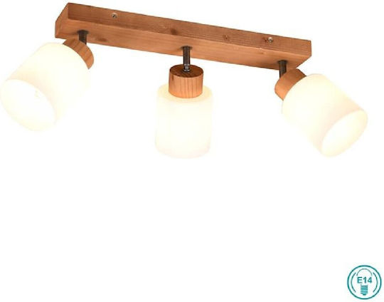 Trio Lighting Assam Двойно Спот с Цокъл E14 в Кафяв Цвят