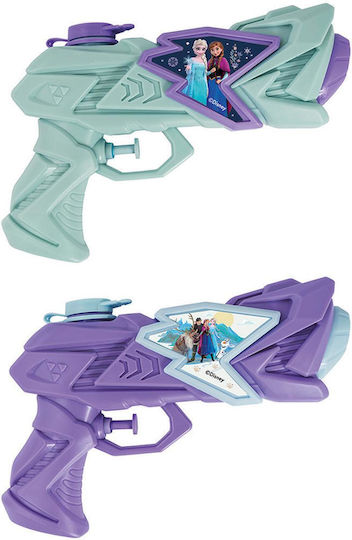 AS Frozen Water Blaster Purple-Blue