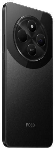 Xiaomi Poco C75 4G Dual SIM (6/128GB) Μαύρο