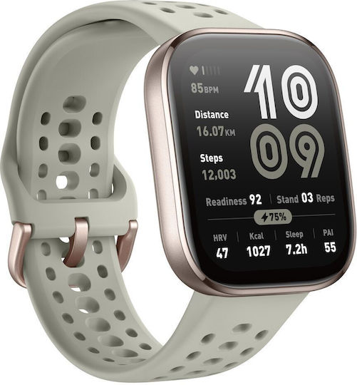 Amazfit Bip 6 46mm Waterproof Smartwatch with Heart Rate Monitor (Stone)