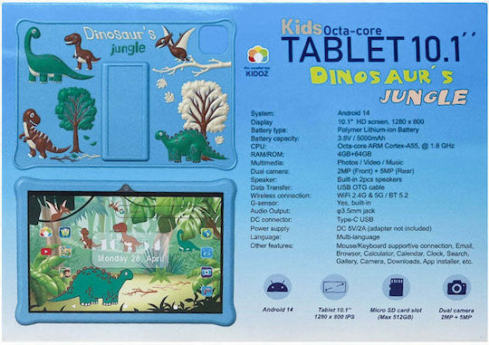 Lamtech LAM980299 10.1" Tablet (4GB/64GB) Μπλε