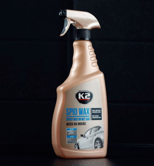 K2 Spid Wax Спрей За Кола Вакса 770ml