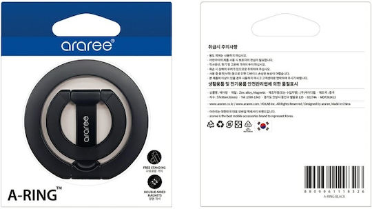 Araree in Schwarz Farbe