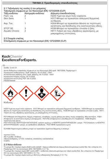 Koch-Chemie Υγρό Καθαρισμού Καθαριστικό Λεκέδων / Κεριού για Αμάξωμα 1lt