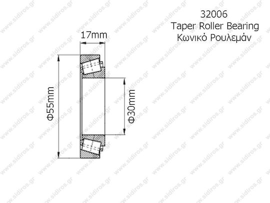 NSK Motorcycle Bearing 30x30mm