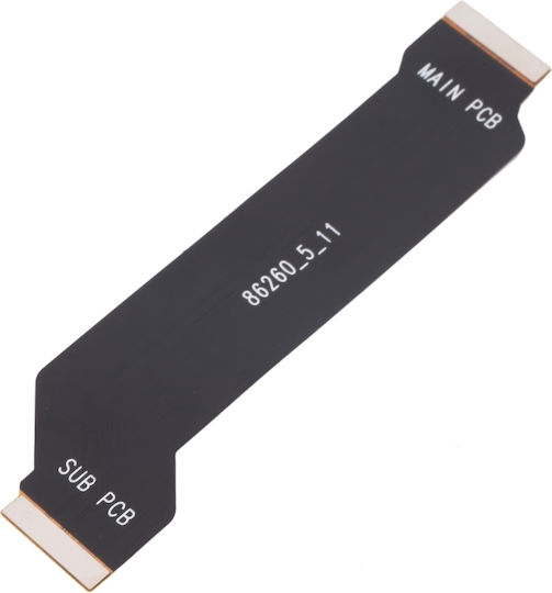 Κεντρική Καλωδιοταινία για OnePlus Nord N10 5G