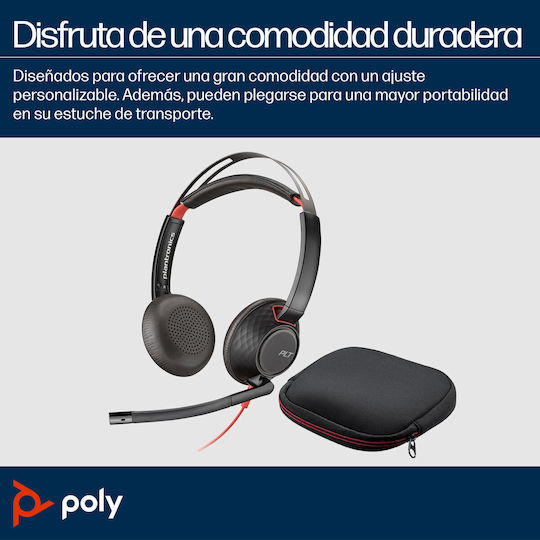 Poly Blackwire 5220 USB-C VOIP слушалки (8X231A6)