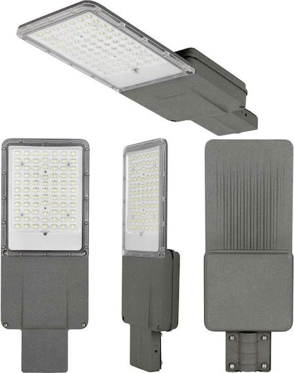 V-TAC Street Solar Light 40W 2500lm Natural White 4000K with Remote Control IP65 20cmx53cmcm