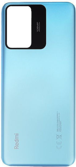 Καπάκι Μπαταρίας Μπλε για Redmi Note 12S