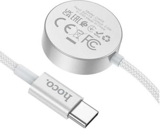 Hoco Cw59 Încărcător pentru Ceas APPLE, Ceas SAMSUNG Albs