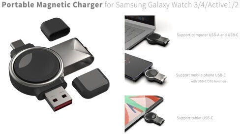 Φορτιστής για Galaxy Watch4 / Watch4 Classic Μαύρος