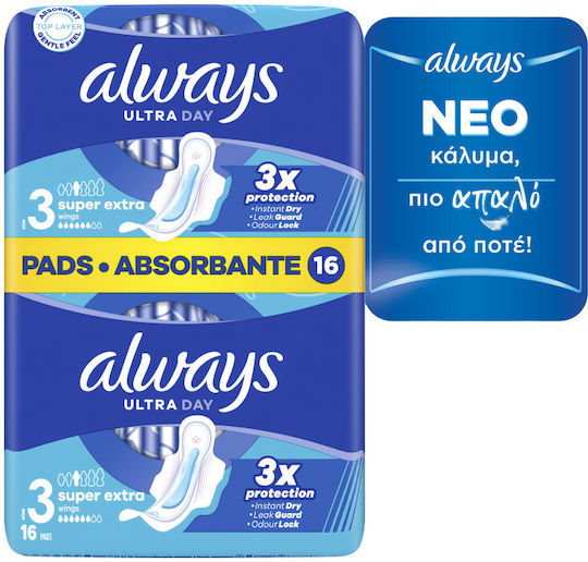 Always Ultra Super Extra Night Sanitary Pads with Wings 16pcs