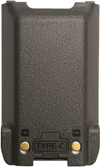 Retevis C9264A Μπαταρία Ασύρματου Πομποδέκτη για RA89