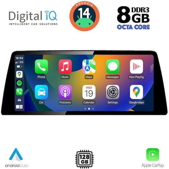 Digital IQ Автомобилна Аудио Система (Блутут/USB/WiFi/GPS/Apple-Carplay/Android-Auto) с Тъчскрийн 12.3"