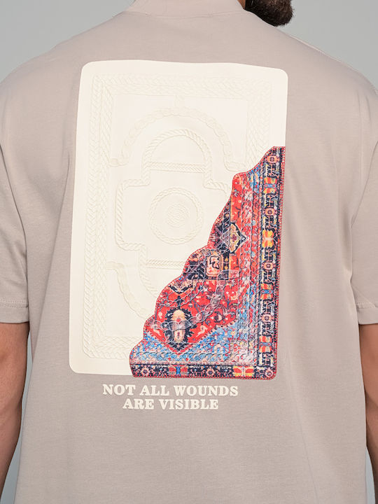 T-Shirt Beige