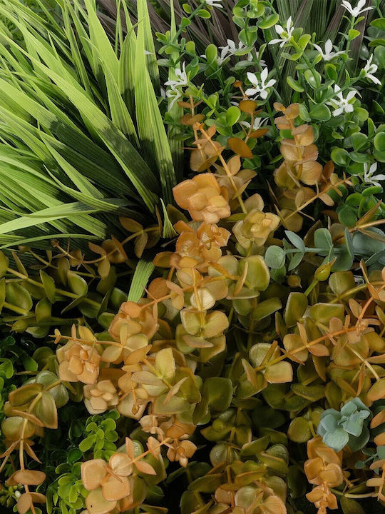 GloboStar Изкуствена панелна листва 50x23см Garden